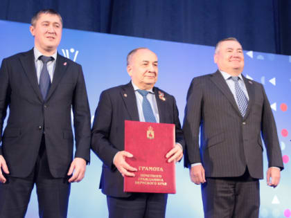 В Перми наградили победителей конкурса «Лидер Пермского края»