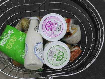 Цена базового суточного рациона продуктов в Перми подешевела на 6%