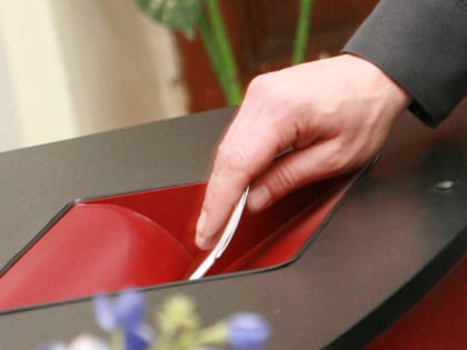 В Пермском крае 17 кандидатам отказали в регистрации для участия в выборах