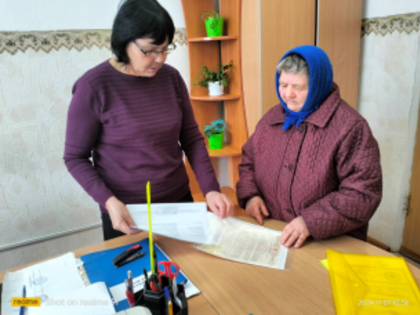 Налоговые уведомления в Пермском крае: как получить помощь от территориального отдела