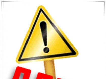 Чтобы не провести лето на больничной койке