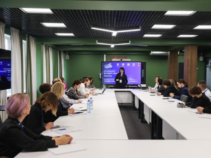 В Пермском крае открылось мероприятие-спутник III Конгресса молодых ученых