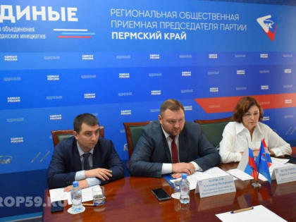 Особое внимание — каждому обращению