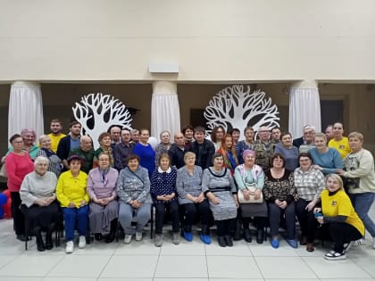 «Доступная игра» в городе Оса