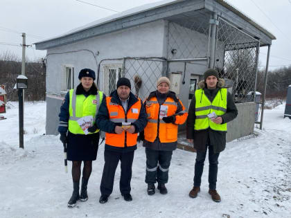 Госавтоинспекция Кунгурского муниципального округа проводит профилактический рейд «Железнодорожный переезд»