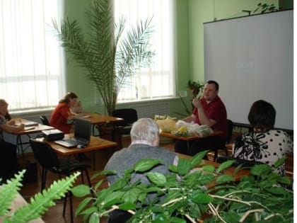 «Украсим дом цветами. Всё о комнатных растениях»