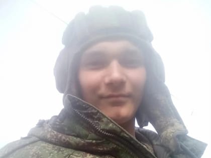 В спецоперации погиб 20-летний житель Большесосновского округа Прикамья