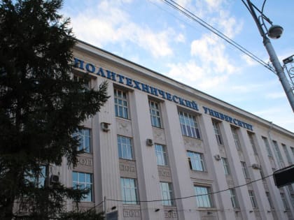 Ученые из пермского политехнического университета разработали недорогой полупрозрачный бетон