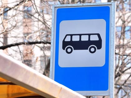 В Новых Лядах появится остановочный павильон