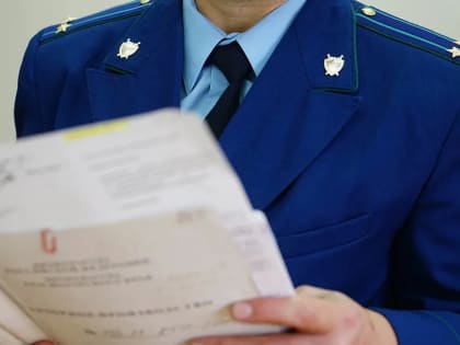 Прокуратура Соликамска защищает права инвалидов