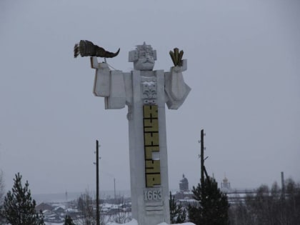 ​Надзорный орган добился отмены компенсационных выплат для депутатов Кунгурской гордумы
