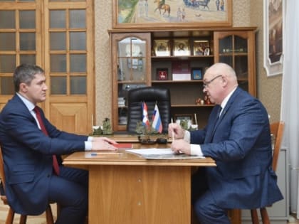 Энергия развития