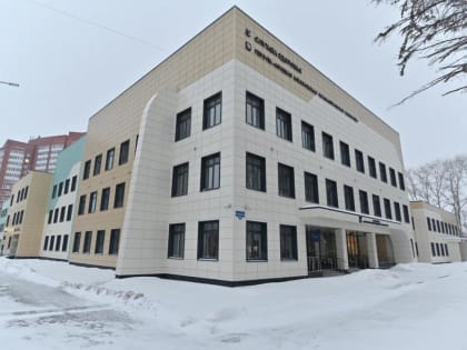В Перми ввели в эксплуатацию новый корпус психоневрологического диспансера