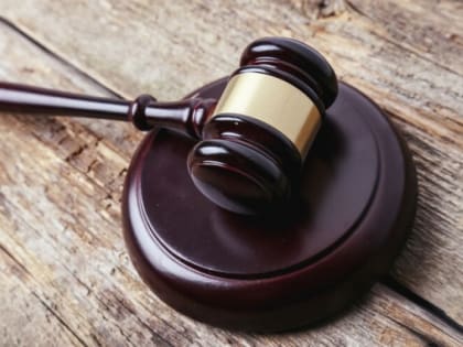 В Перми осуждены члены ОПС