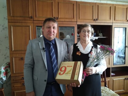 С уважением и благодарностью!