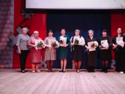 В честь Дня работника культуры состоялось праздничное мероприятие