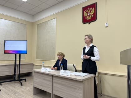 Подведены итоги деятельности органов ЗАГС Пермского края за 9 месяцев 2023 года