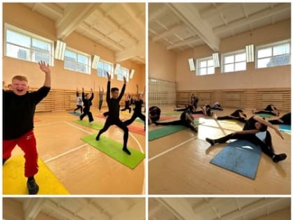 Наши студенты на уроках физической подготовки