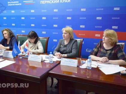 Вопросы здравоохранения и соцобеспечения