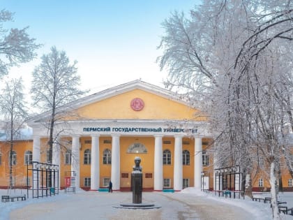 Вузовские перестановки