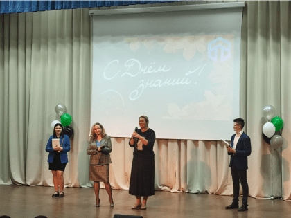 Проект «Здоровье в промышленном городе» поздравил школьников и студентов с новым учебным годом