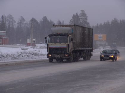 ​В Пермском крае на федеральных трассах ограничено движение большегрузов