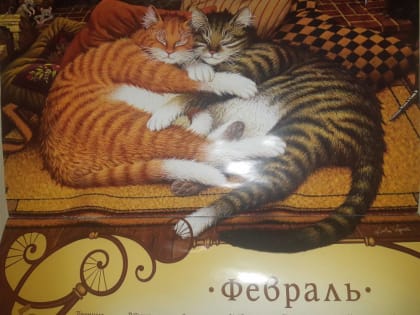 Метеорологи рассказали о погоде в выходные в Пермском крае