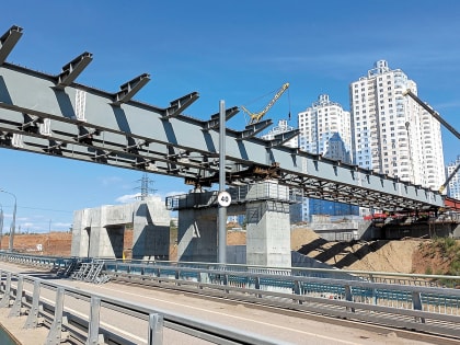 Опора на будущее