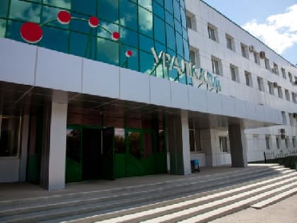 «Уралкалий» поднялся в рейтинге лучших работодателей