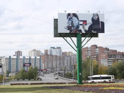 ​Победителями аукционов на право размещения рекламы в Перми стали иногородние компании