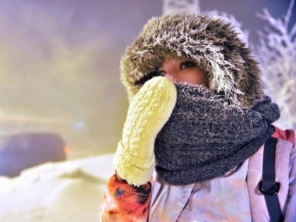 Вторая волна морозов ожидается 11 декабря