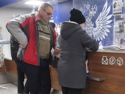 Новая льгота вводится с 11 ноября: абсолютно всех российских пенсионеров от 57 лет и старше ждёт приятный сюрприз