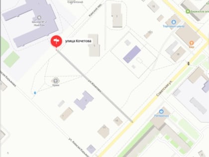 Да будет дом!