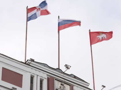 И.о. начальника пермского департамента земельных отношений стала замруководителя управления Росреестра