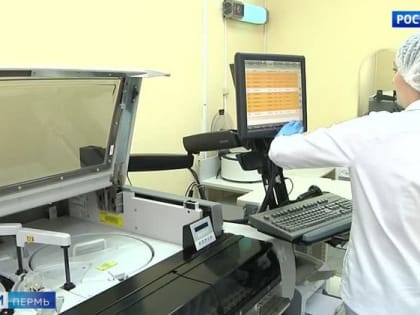 Пермская сеть клиник «Лабдиагностика» вошла в состав группы компаний «МЕДСИ»