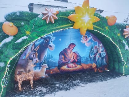 Поздравление главы Соликамского муниципального округа с Рождеством