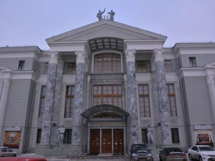 ​Проект капитального ремонта ДК им. Солдатова в Перми оценили в 43 млн рублей