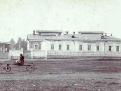 Вехи истории. Кунгурская больница - городская и земская