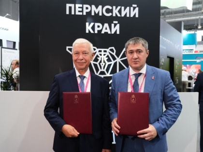 «ВСМПО-АВИСМА» потратит 100 млн рублей на строительство нового корпуса техникума в Березниках