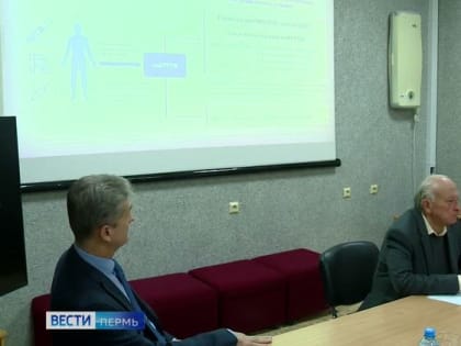 В Перми обсудили передовые методы лечения онкозаболеваний