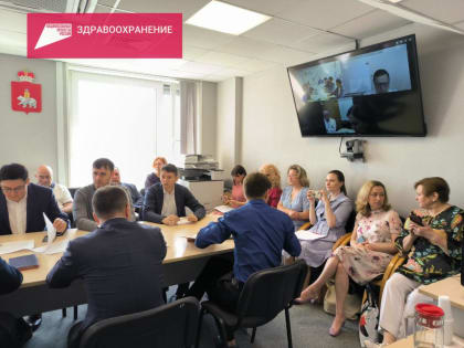 В Прикамье растёт число людей, прошедших диспансеризацию