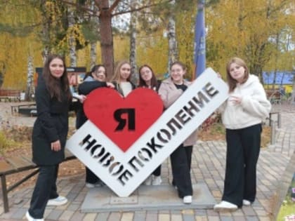 ЗАВЕРШИЛСЯ КРАЕВОЙ ДЕТСКИЙ ФОРУМ «МОЙ ВЫБОР: ПРОФЕССИЯ «ВОЖАТЫЙ» 2.0»