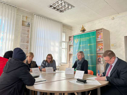 Бесплатную юридическую помощь может получить каждый житель Пермского края