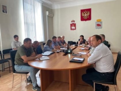 В администрации Кудымкарского округа состоялось еженедельное совещание при главе с участием руководителей отделов, управлений администрации, коммунальных и ресурсоснабжающих предпр