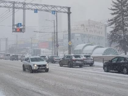 «В апреле придет ужас, которого не было с 1881 года». Синоптики дали прогноз, который пробирает до мурашек