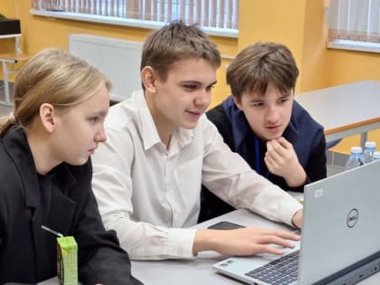 Березниковские ребята покорили мир искусственного интеллекта и чат-ботов