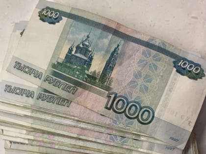 В Пермском крае хотят продлить действие льгот на оплату ЖКУ до 2026 года