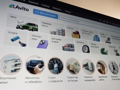 В Перми выставлено на продажу трехэтажное здание рядом с аэропортом