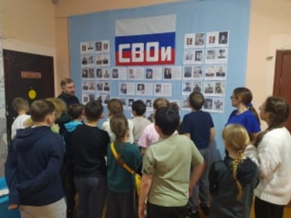 Истории героизма и армейских трофеев