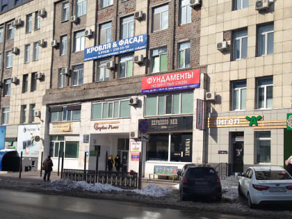 Пермяки поделились мнением о переводе иностранных вывесок на русский язык